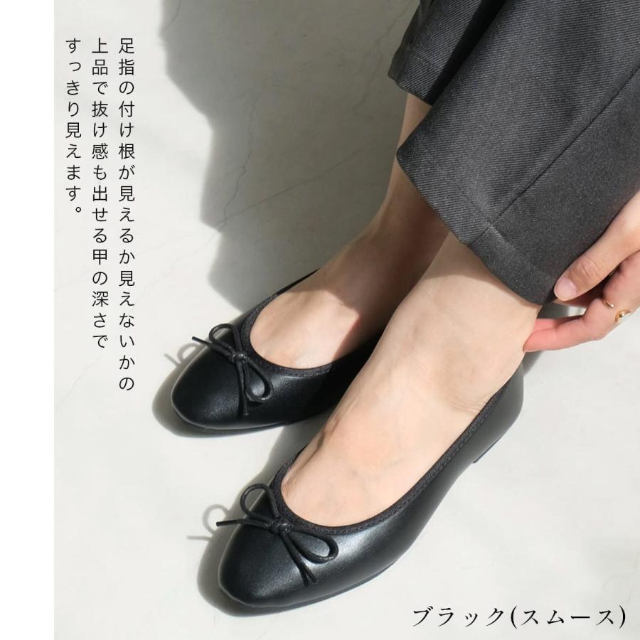 AmiAmi（アミアミ） バレエシューズ レディース 痛くない 歩きやすい