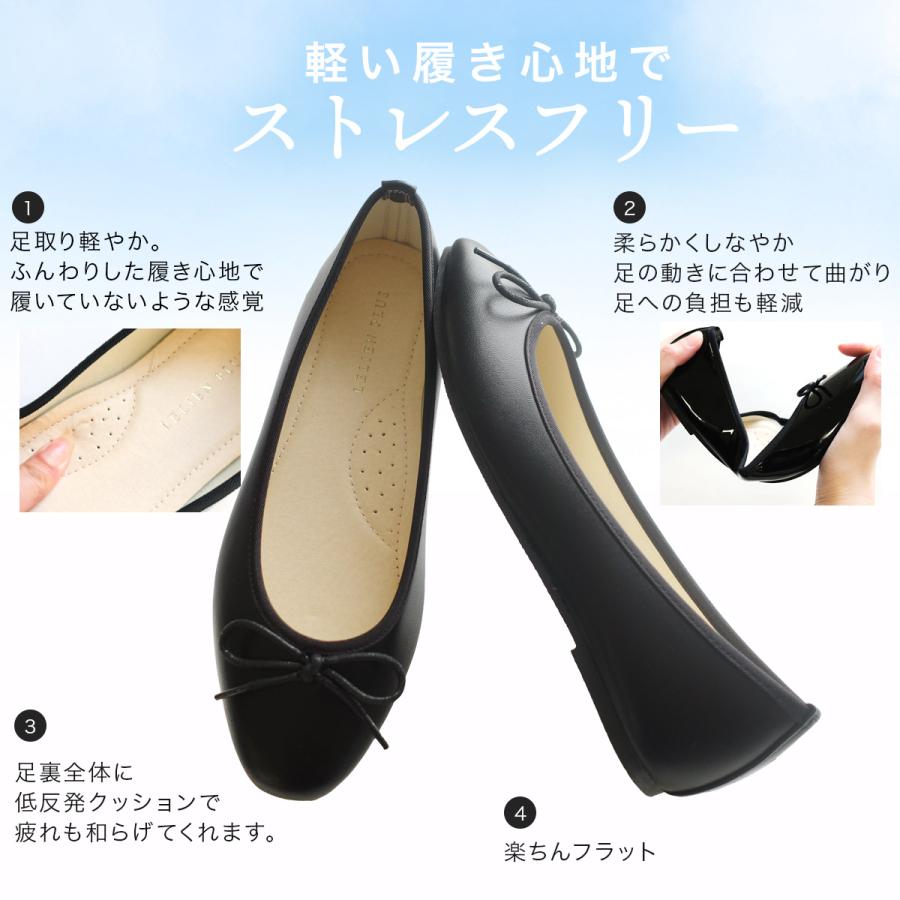 AmiAmi（アミアミ） バレエシューズ レディース 歩きやすい 痛くない
