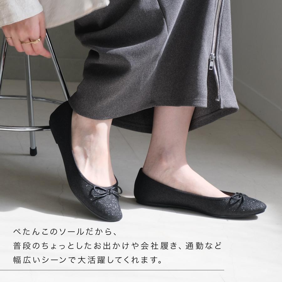 AmiAmi（アミアミ） バレエシューズ レディース 痛くない 歩きやすい