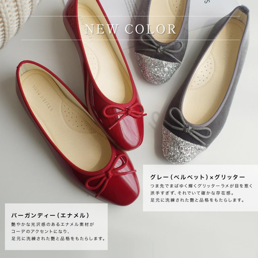 AmiAmi（アミアミ） バレエシューズ レディース 歩きやすい 痛くない