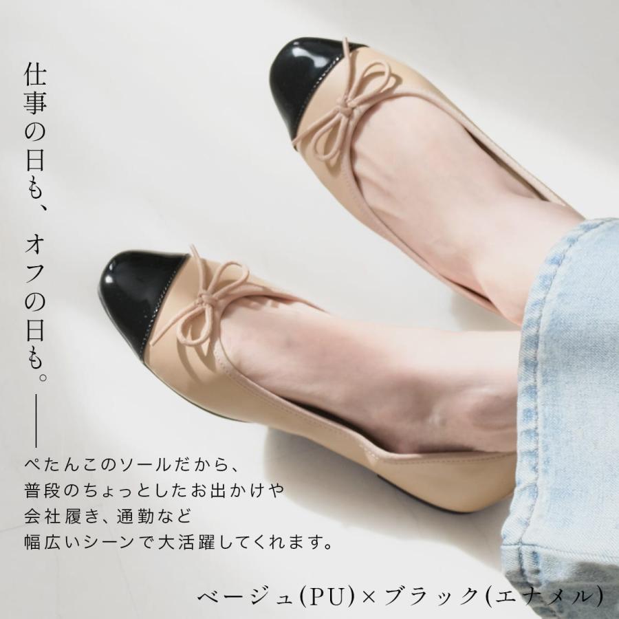 AmiAmi（アミアミ） バレエシューズ レディース 痛くない 歩きやすい