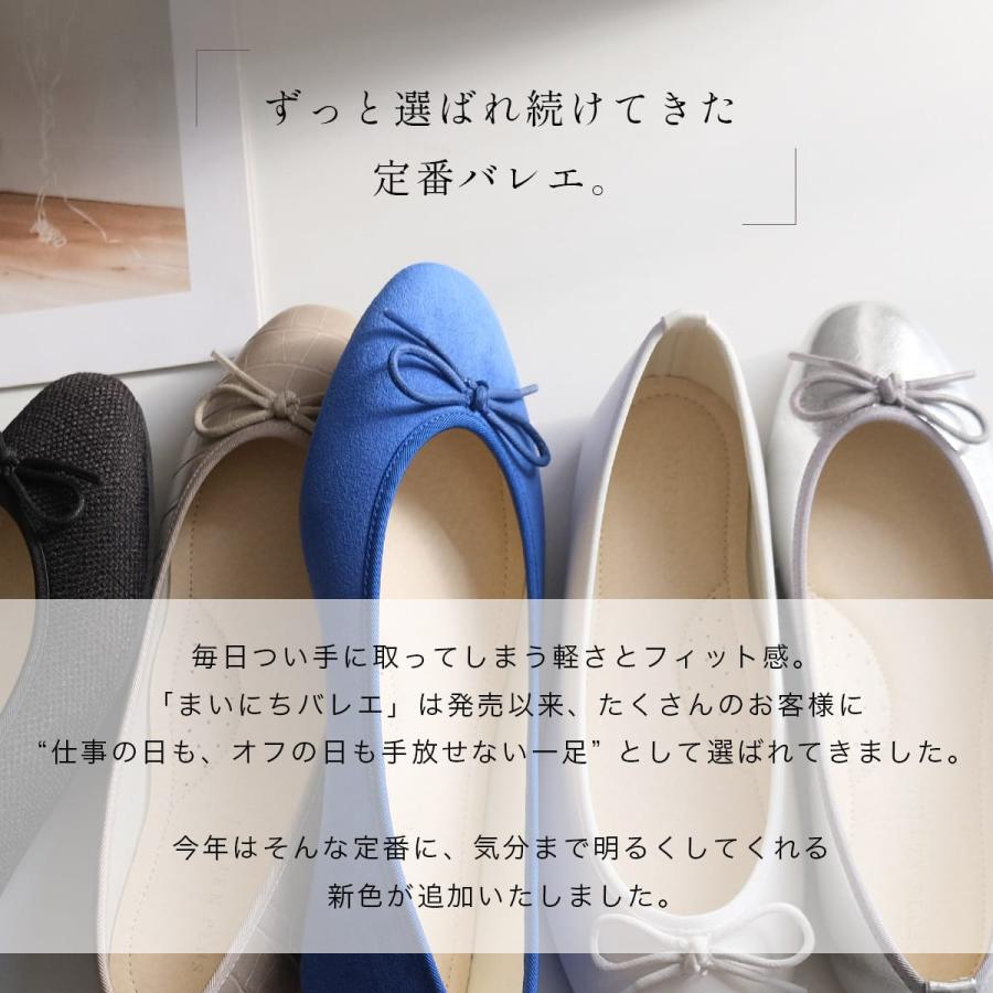 AmiAmi（アミアミ） バレエシューズ レディース 痛くない 歩きやすい