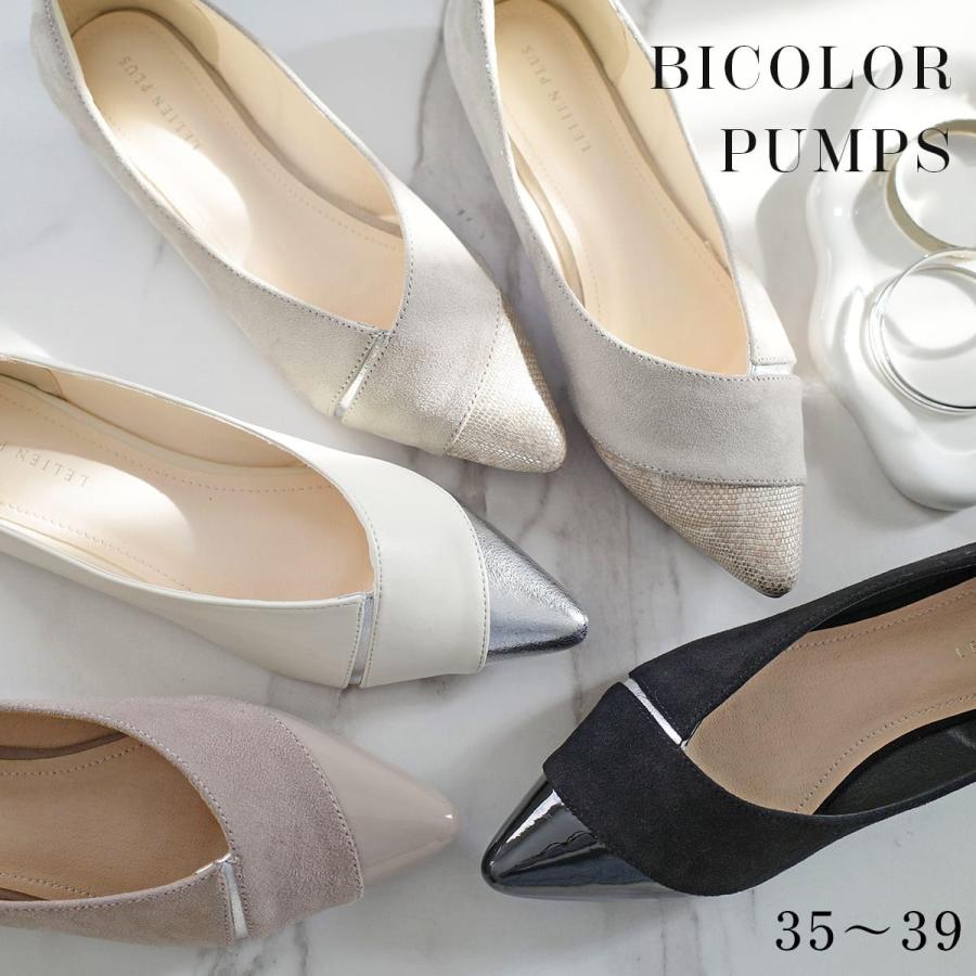 AmiAmi（アミアミ） パンプス レディース フラット 歩きやすいおしゃれ