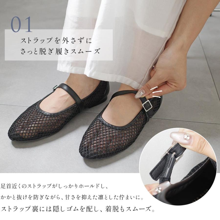 美品　アレキサンダーワン　パンプス　フラットシューズ　ストラップ　型押し　黒 美品 アレキサンダーワン パンプス フラットシューズ ストラップ 型