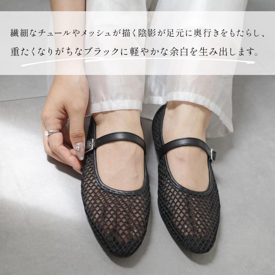 AmiAmi（アミアミ） パンプス レディース フラットシューズ 歩きやすい