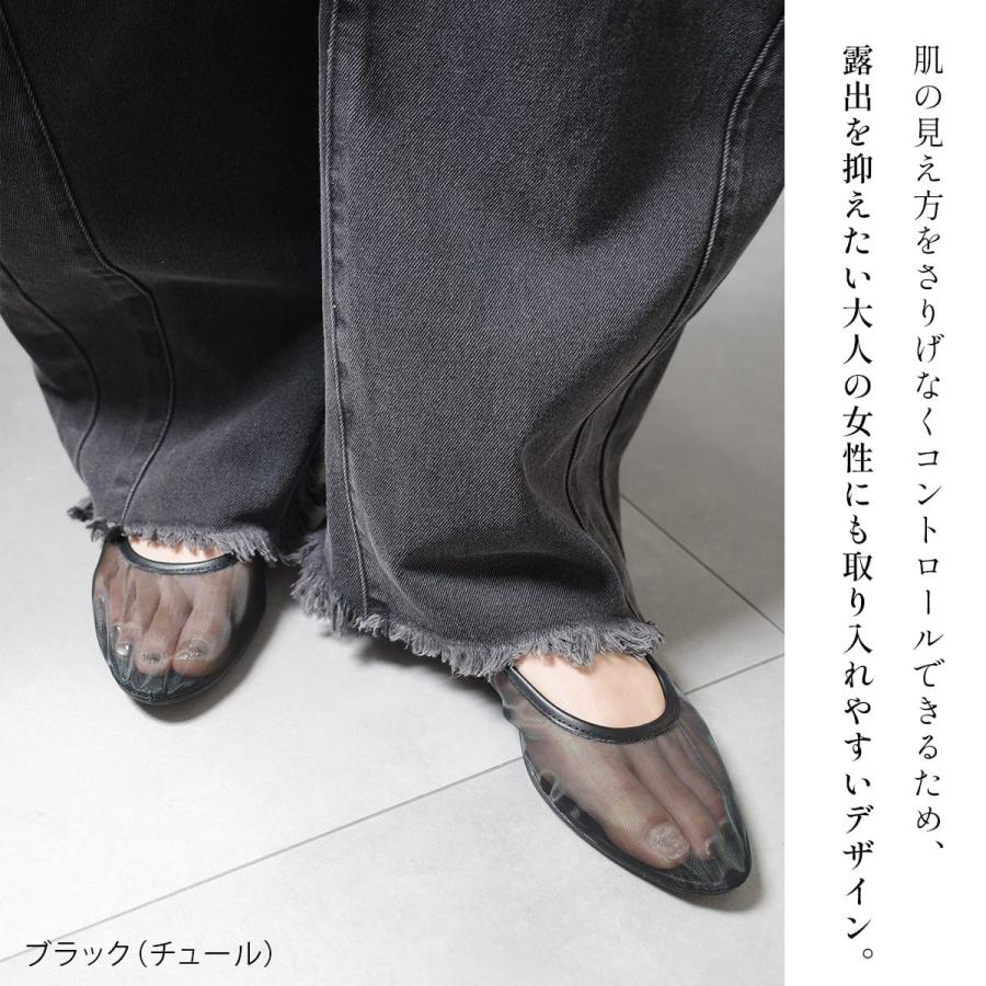 AmiAmi（アミアミ） パンプス レディース フラットシューズ 歩きやすい