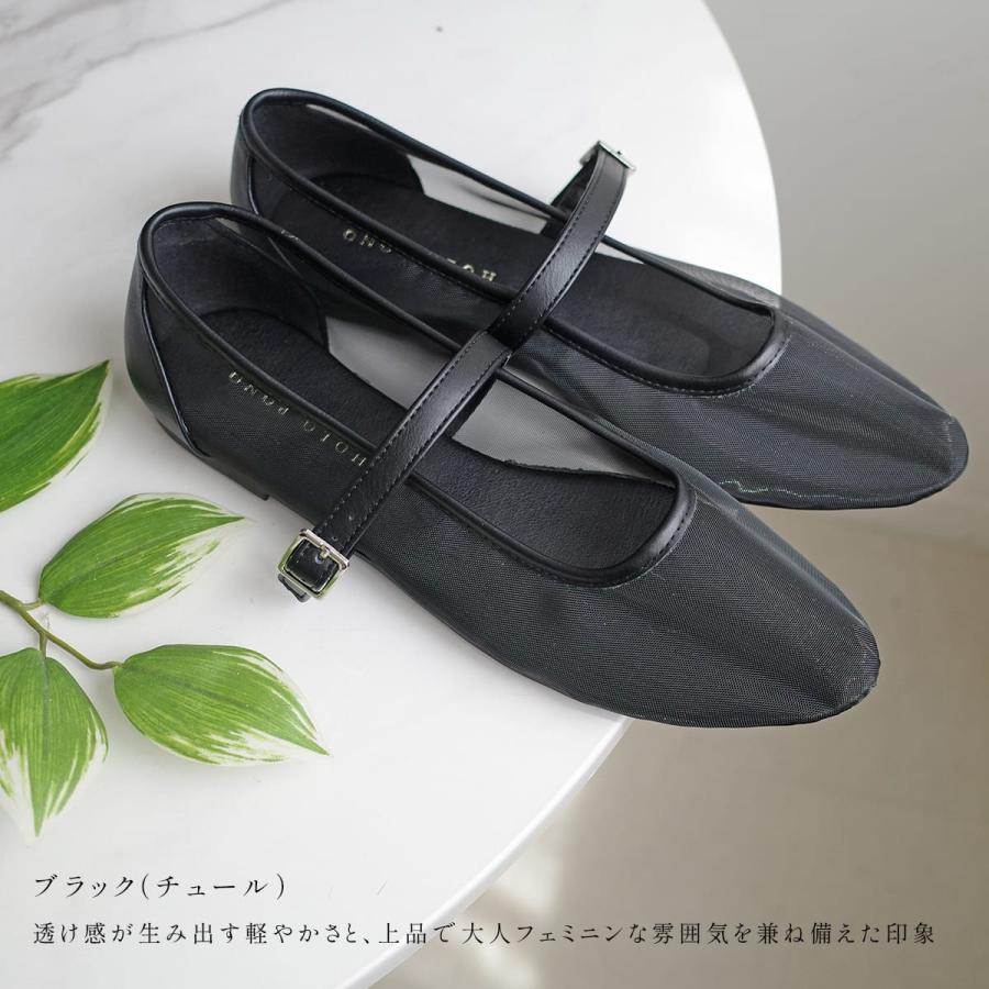 AmiAmi（アミアミ） パンプス レディース フラットシューズ 歩きやすい