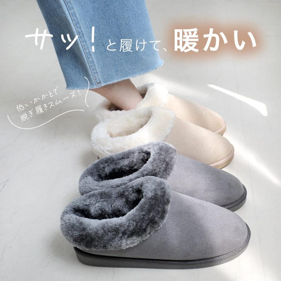 AmiAmi（アミアミ） スリッポン ムートン レディース サボ ボア 暖かい