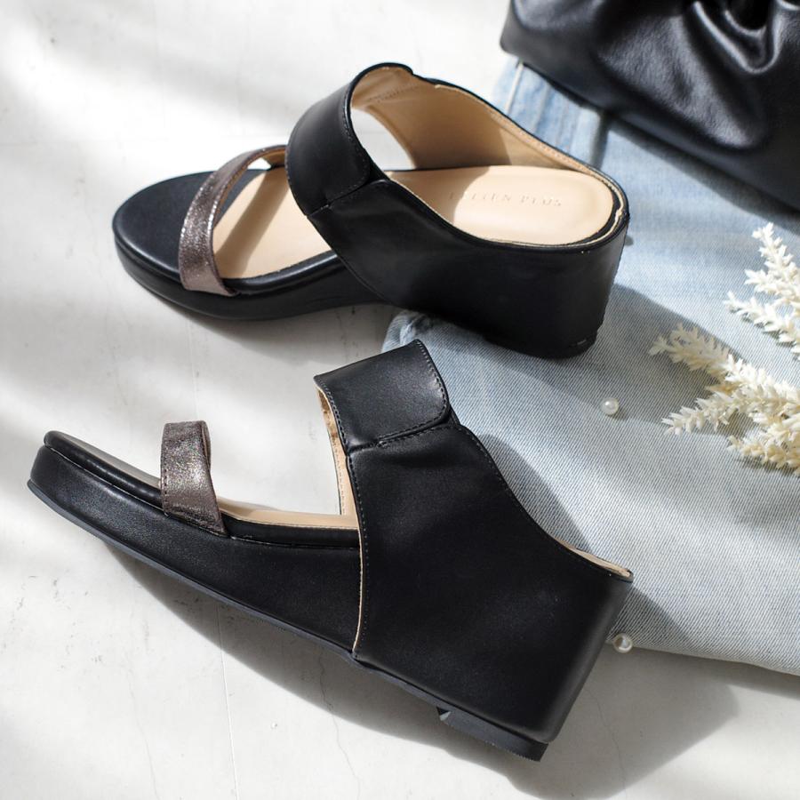 amitieアミティエ ☆オールシーズン使えるミュール 楽天市場】アミティエ ミュールの通販