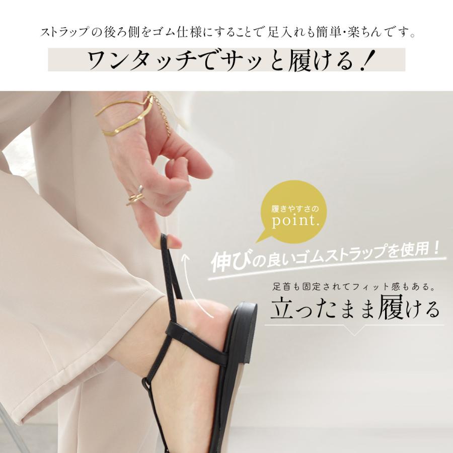 AmiAmi（アミアミ） サンダル レディース ぺたんこ 歩きやすい 痛く