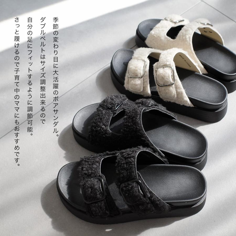 AmiAmi（アミアミ） サンダル スリッパ 厚底 レディース ボア ファー