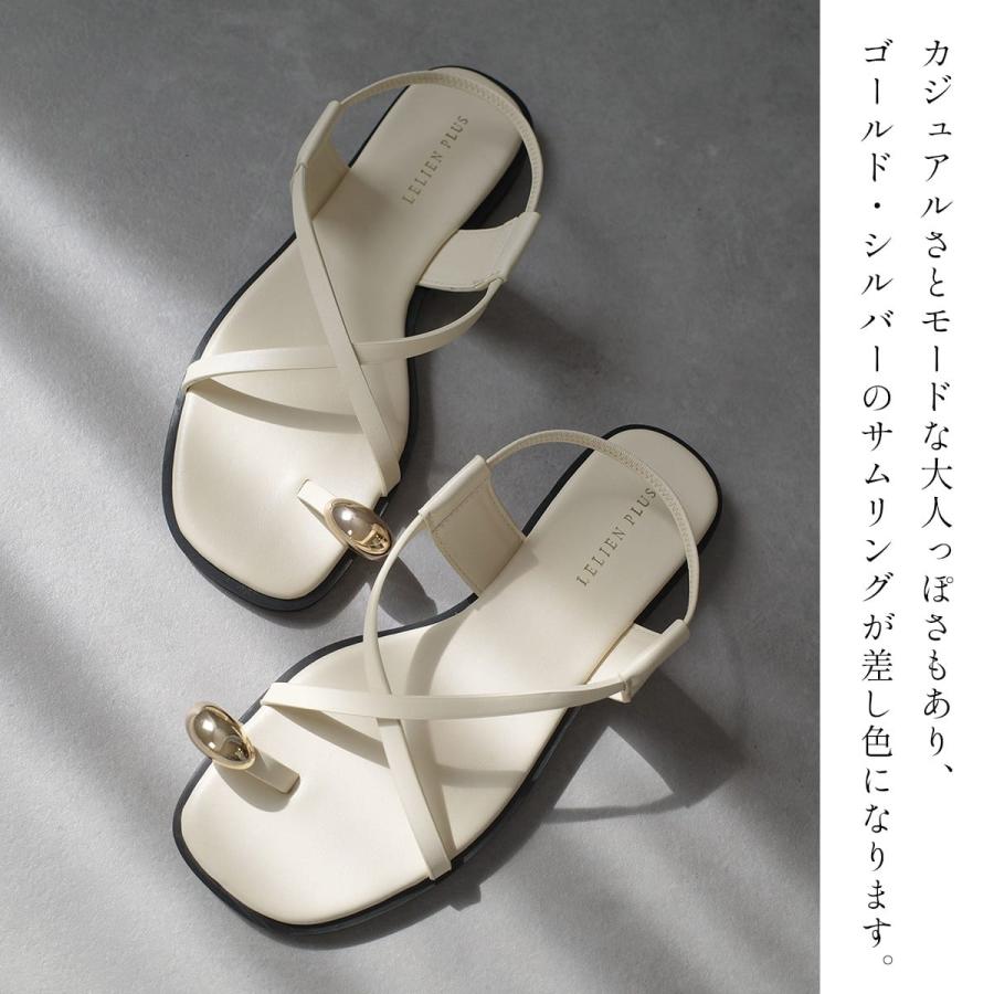 サンダル レディース サムリング 痛くない ミュール ぺたんこ フラット 歩きやすい きれいめ スクエアトゥ ゴムストラップ 履きやすい 夏 黒 白 AmiAmi アミアミ | AmiAmi | 20