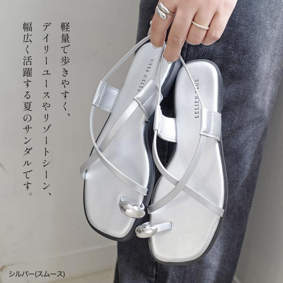 サンダル レディース サムリング 痛くない ミュール ぺたんこ フラット 歩きやすい きれいめ スクエアトゥ ゴムストラップ 履きやすい 夏 黒 白 AmiAmi アミアミ | AmiAmi | 21