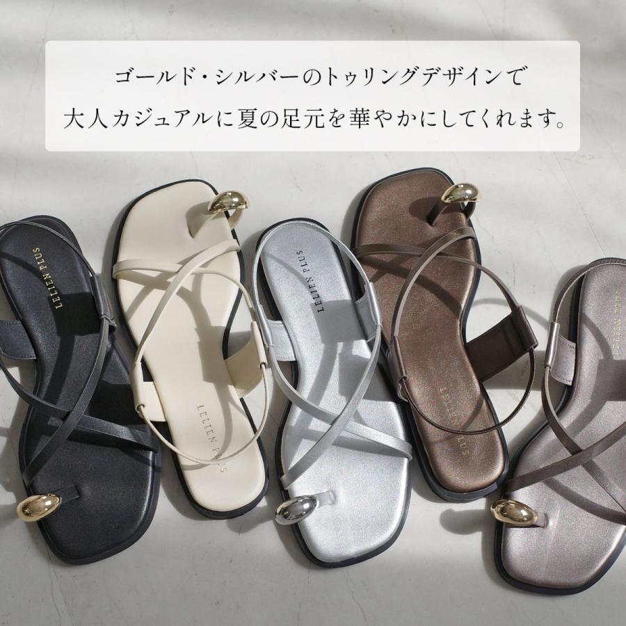 サンダル レディース サムリング 痛くない ミュール ぺたんこ フラット 歩きやすい きれいめ スクエアトゥ ゴムストラップ 履きやすい 夏 黒 白 AmiAmi アミアミ | AmiAmi | 11