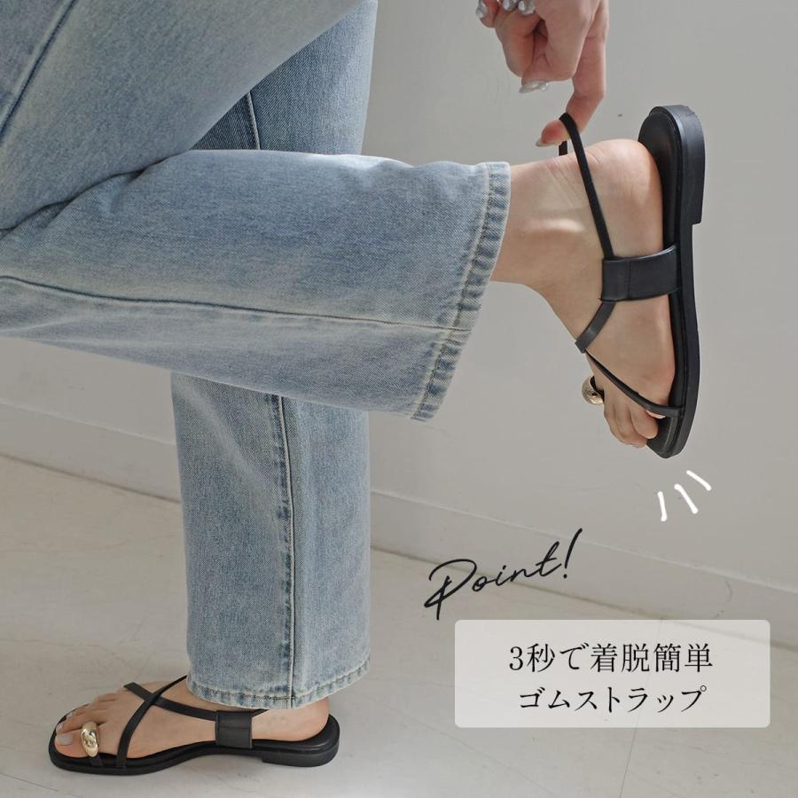 サンダル レディース サムリング 痛くない ミュール ぺたんこ フラット 歩きやすい きれいめ スクエアトゥ ゴムストラップ 履きやすい 夏 黒 白 AmiAmi アミアミ | AmiAmi | 12