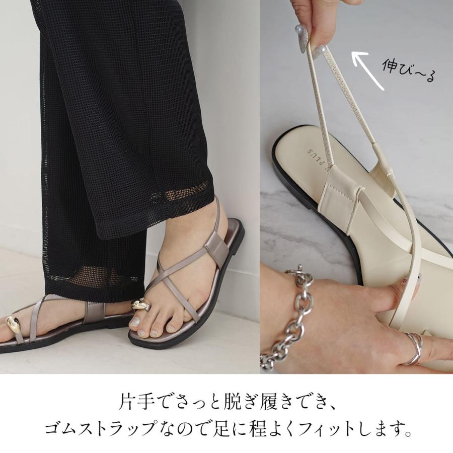 サンダル レディース サムリング 痛くない ミュール ぺたんこ フラット 歩きやすい きれいめ スクエアトゥ ゴムストラップ 履きやすい 夏 黒 白 AmiAmi アミアミ | AmiAmi | 13