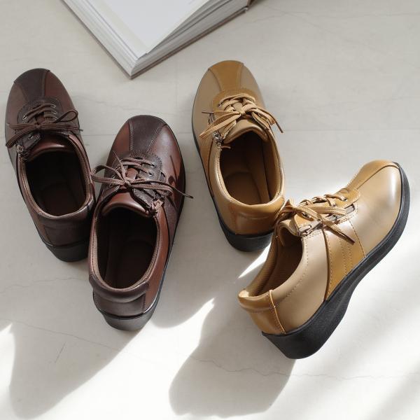 AmiAmi（アミアミ） スニーカー レディース 歩きやすい 履きやすい