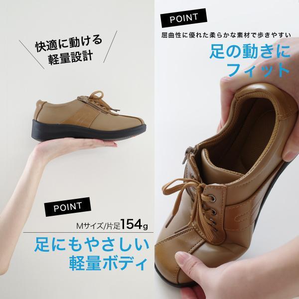AmiAmi（アミアミ） スニーカー レディース 歩きやすい 履きやすい