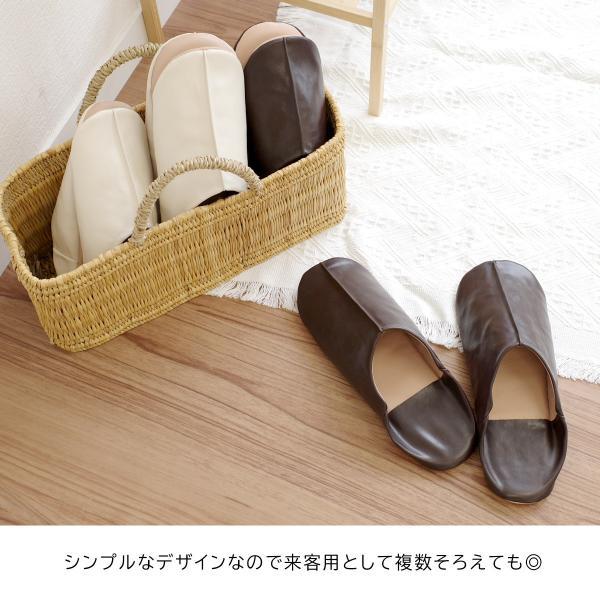 バブーシュ ルームシューズ スリッパ 2足セット メンズ レディース