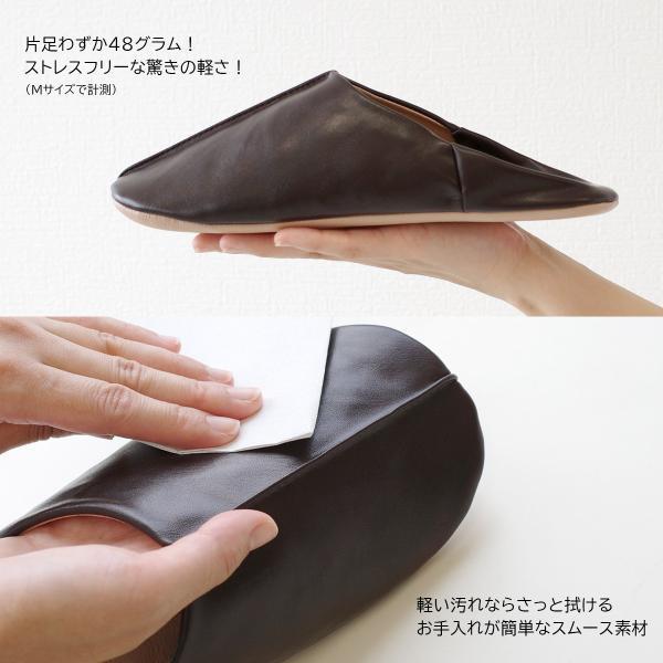 バブーシュ ルームシューズ スリッパ 2足セット メンズ レディース