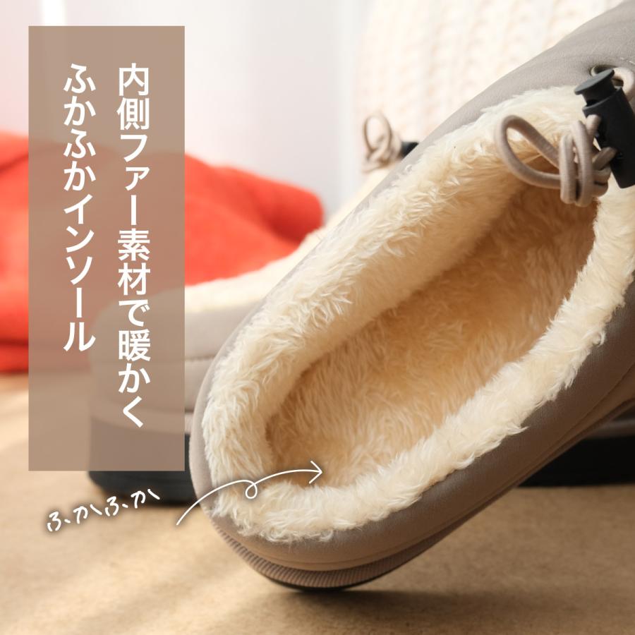 AmiAmi（アミアミ） スリッポン モックシューズ レディース ボア
