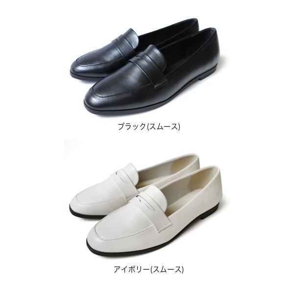 軽量 コインローファー 靴 レディース シンプル 軽い アミアミ｜edie｜04