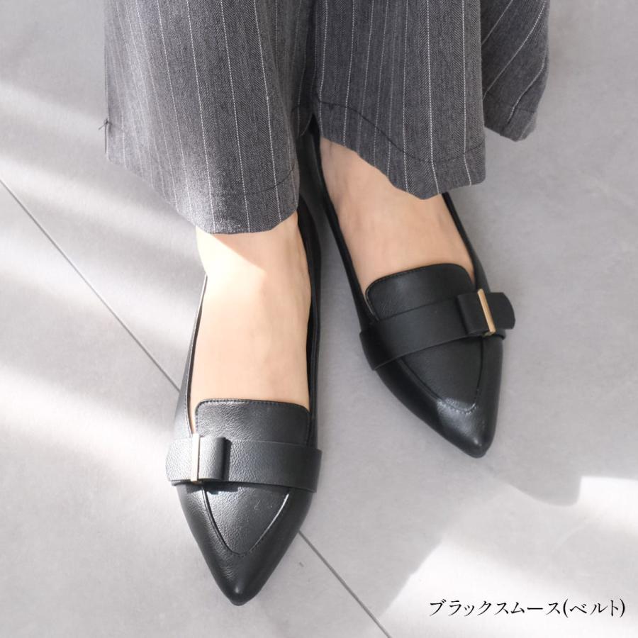 晴雨兼用ビットローファー フラット きれいめシルエット フラットシューズ　パンプス　履きやすい　歩きやすい　大人カジュアル　ブラック　ブラックエナメル　ダークブラウン　おしゃれ　レデイーズシューズ AmiAmi（アミアミ） ローファー レディース 歩きやすい オフィス 通勤