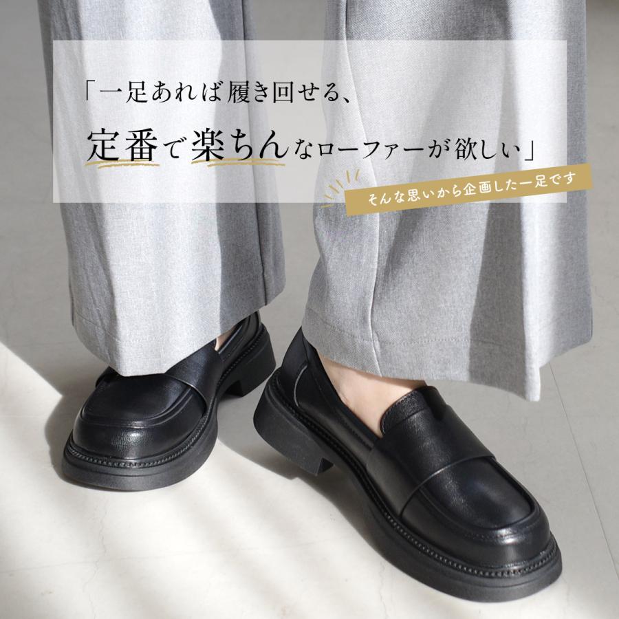 AmiAmi（アミアミ） レディース ローファー 厚底 痛くない 履きやすい