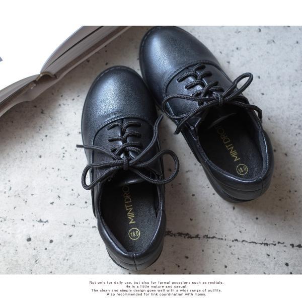 AmiAmi（アミアミ） フォーマル 靴 キッズ 子供 男の子 女の子