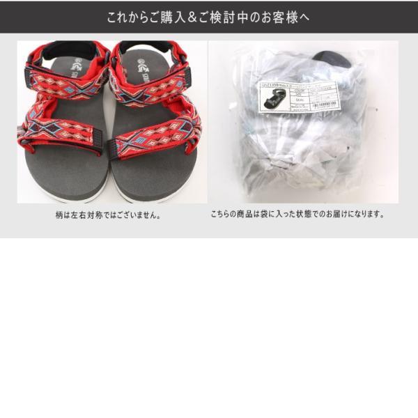 キッズカラフルサンダル キッズジュニア 春夏 ビーチサンダル