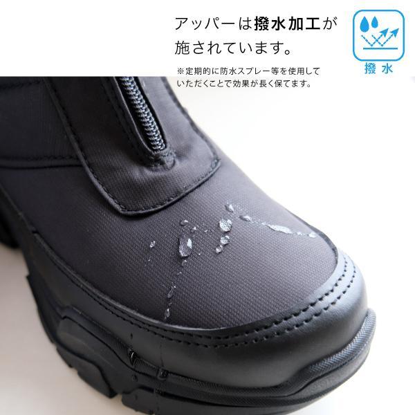 ⭐️未使用⭐️美品⭐️冬靴レディース本革 防滑黒 Achilles24.0cm 