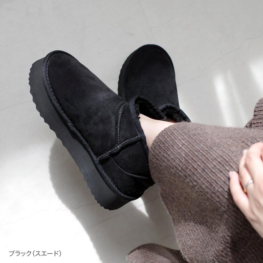 AmiAmi（アミアミ） ムートンブーツ レディース 厚底 おしゃれ ボア