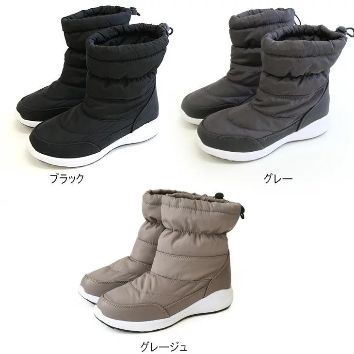 ダウンブーツ スノーブーツ レディース ウインターブーツ コードアジャスター Ht6738 Edie 通販 Yahoo ショッピング