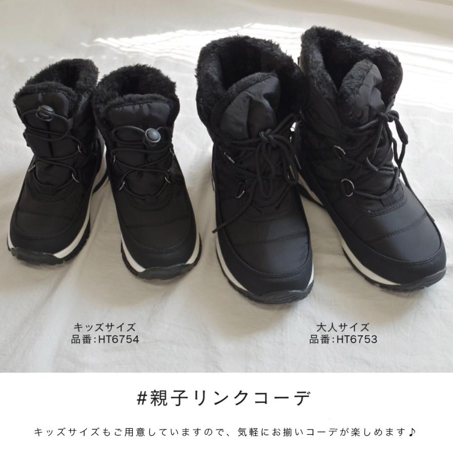 スノーブーツ 厚底 レディース ショートブーツ ファー ボア ブーツ 裏起毛 おしゃれ 暖かい 裏ボア 歩きやすい 内側ボア 防寒 履きやすい 撥水 amiami エディ