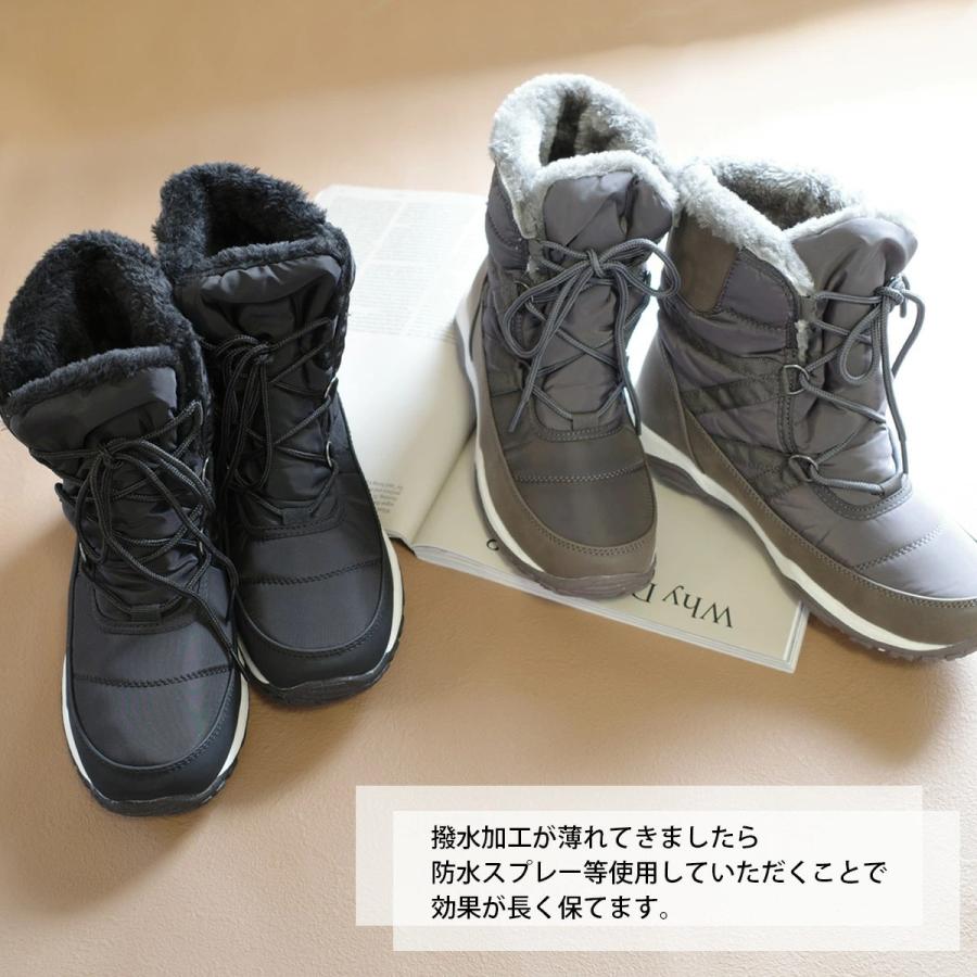 防寒ウインターブーツ レディース あったか レースアップ Ht6753 Edie 通販 Yahoo ショッピング