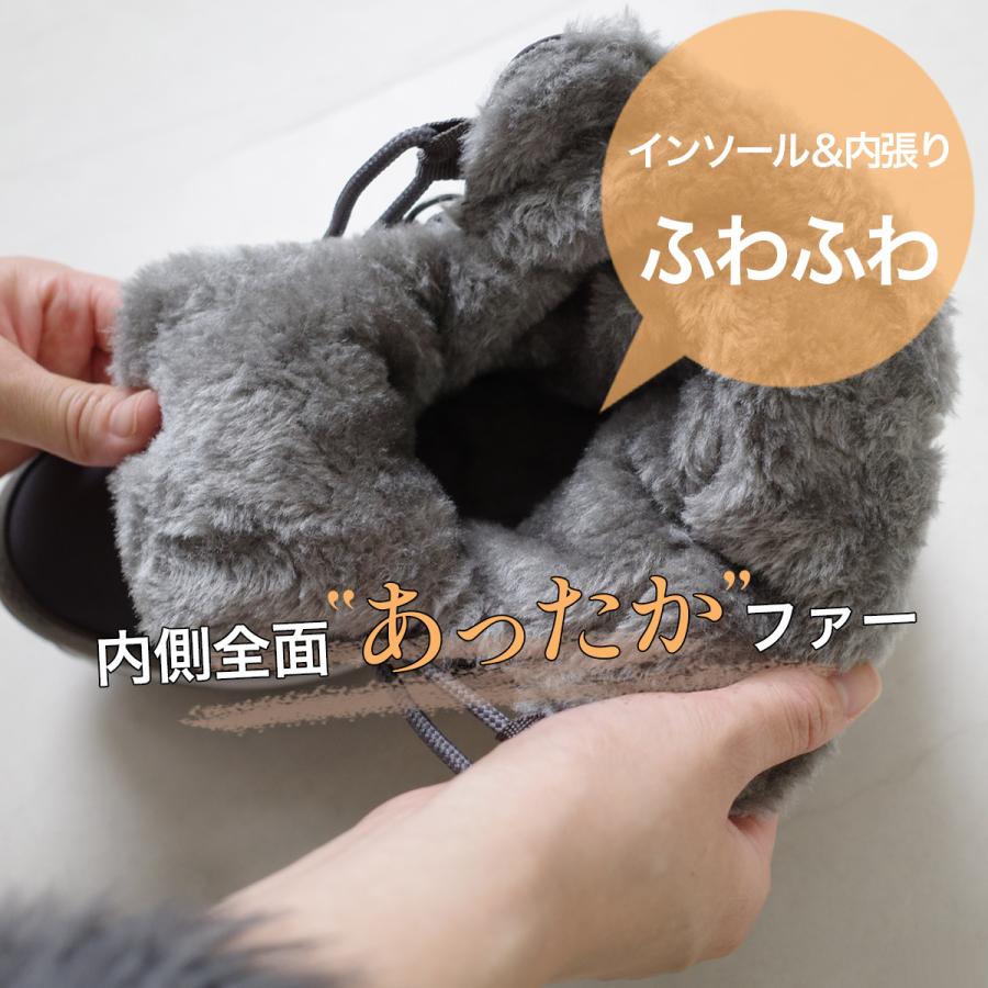スノーブーツ 厚底 レディース ショートブーツ ファー ボア ブーツ 裏起毛 おしゃれ 暖かい 裏ボア 歩きやすい 内側ボア 防寒 履きやすい 撥水 amiami エディ