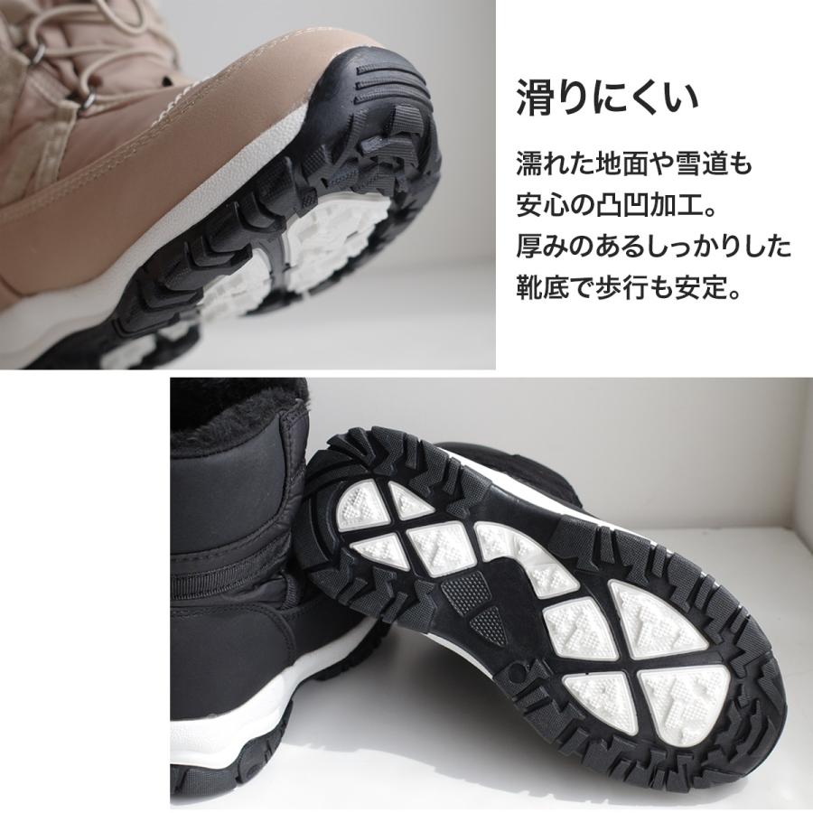 AmiAmi（アミアミ） スノーブーツ キッズ ショートブーツ ボア 暖かい