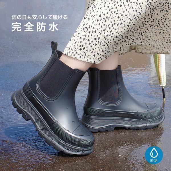 AmiAmi（アミアミ） レインブーツ レディース 厚底 長靴 完全防水 防水
