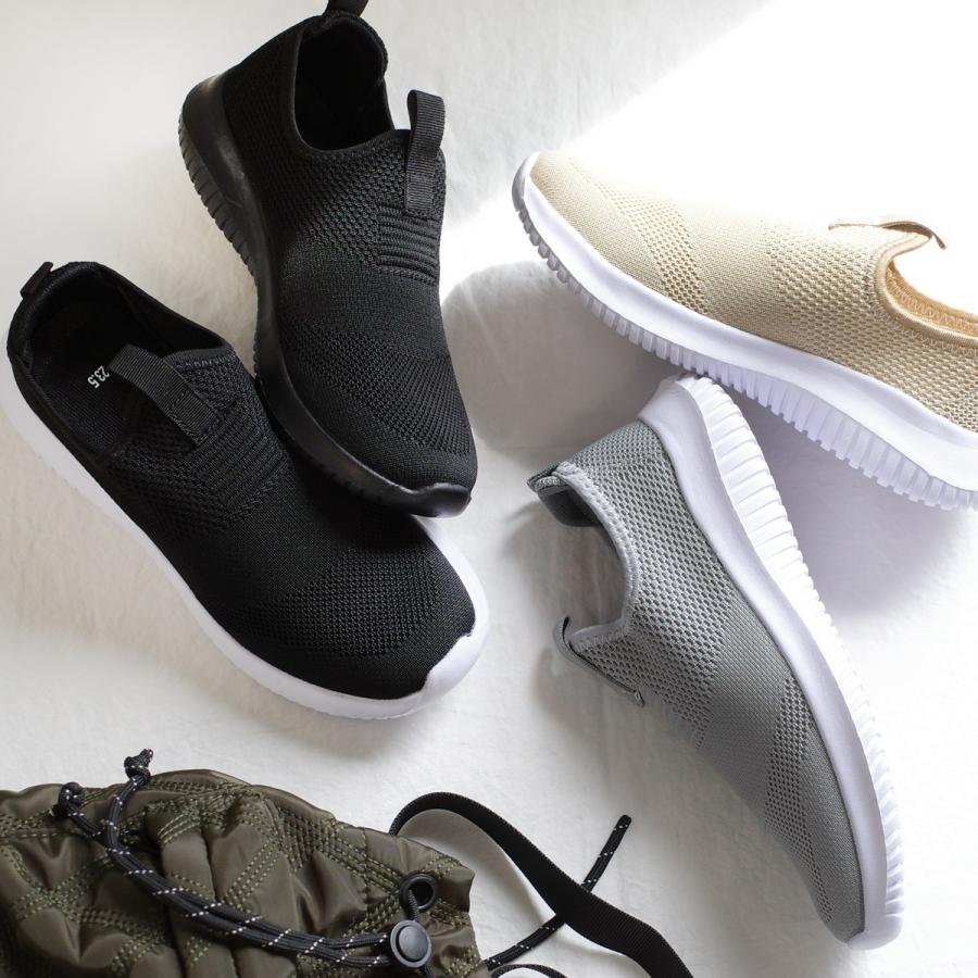 AmiAmi（アミアミ） スリッポン スニーカー ニット レディース メンズ