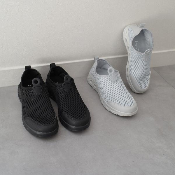 Tide Shoes ホワイト/アクア シューズ マリンシューズ ウォーターシューズ レディース メンズ 水陸両用 歩き