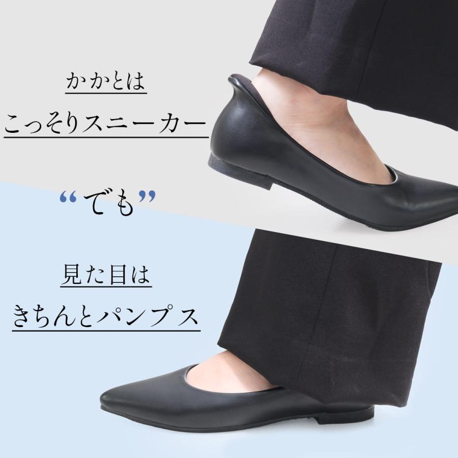 AmiAmi（アミアミ） パンプス レディース ハンズフリー 痛くない