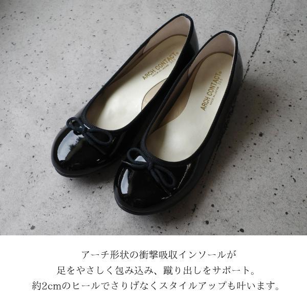 バレエシューズ パンプス レディース リボン フラットシューズ 春 夏
