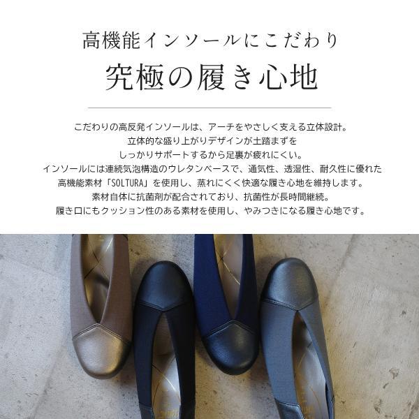 Vカット ウェッジソール パンプス レディース 秋冬春夏 高機能