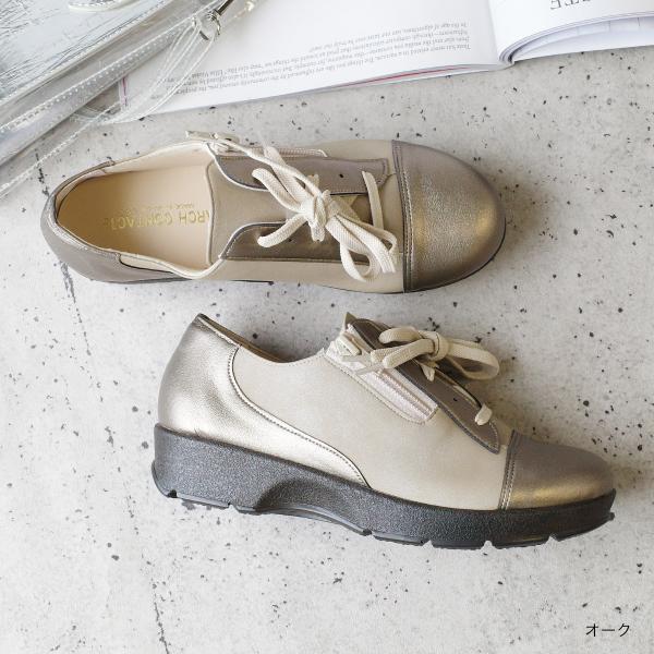 【美品】ISSEY MIYAKE × Vibram デザインコンフォートシューズ 楽天市場】EASE スニーカー レディース 本革 幅広 4E 本革 日本