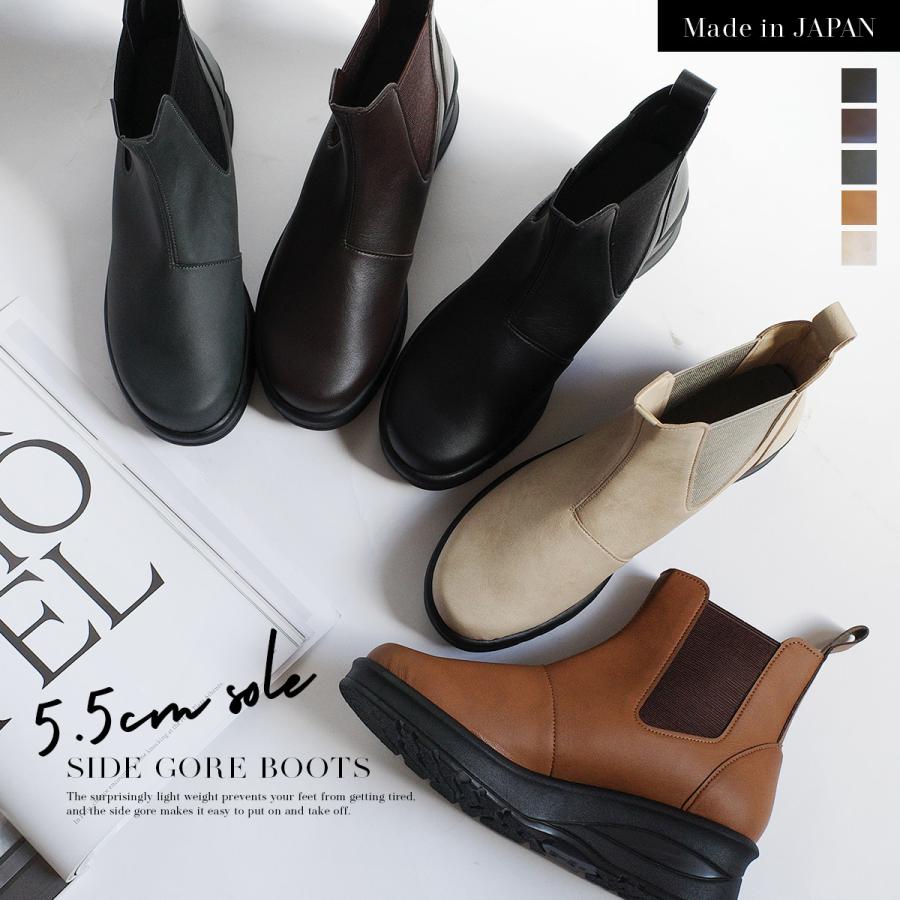 ブーツ レディース ショートブーツ 晴雨兼用 撥水 歩きやすい 履き