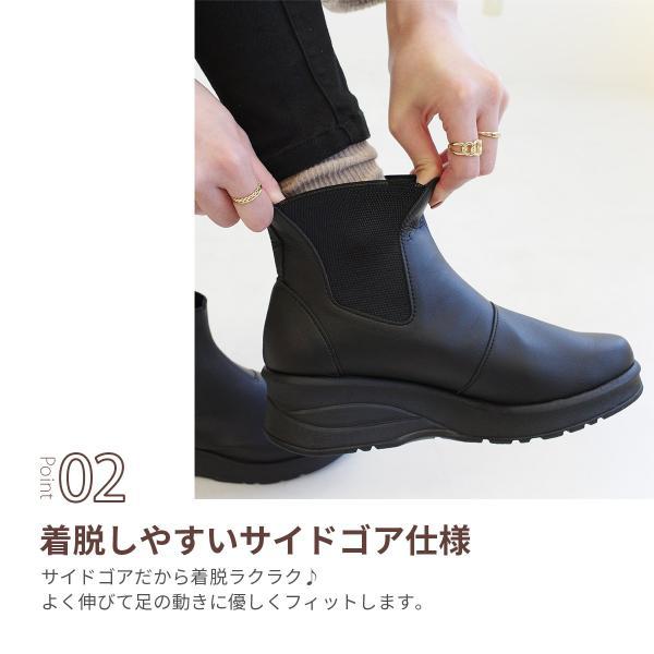 ブーツ レディース ショートブーツ 晴雨兼用 撥水 歩きやすい 履き