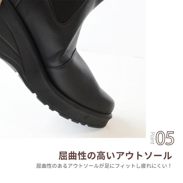 ブーツ レディース ショートブーツ 晴雨兼用 撥水 歩きやすい 履き