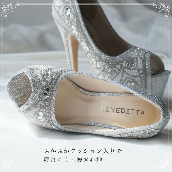 オープントウ ビジュー パンプス レディース 歩きやすい 美脚 : EDIE