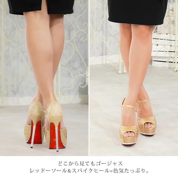 ハイヒール パンプス レディース 痛くない 歩きやすい おしゃれ 履き