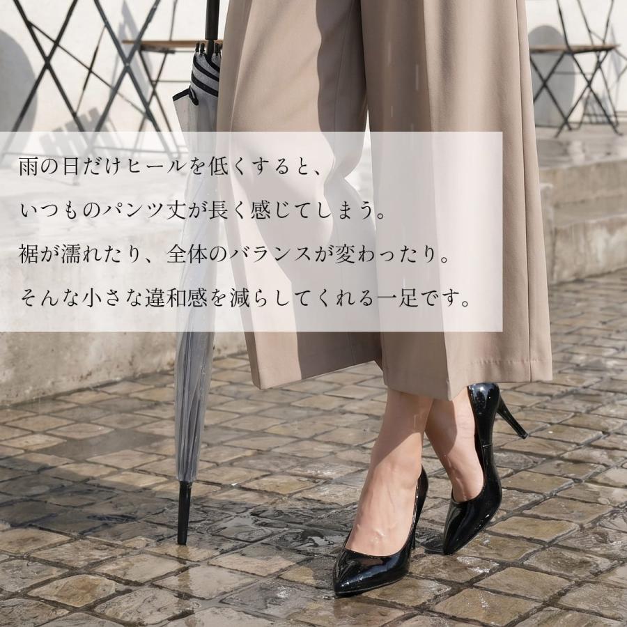 パンプス　37cm 9cmヒール　　新品 パンプス レディース 防水 晴雨兼用 美脚 ハイヒール 9cm ヒール 歩き